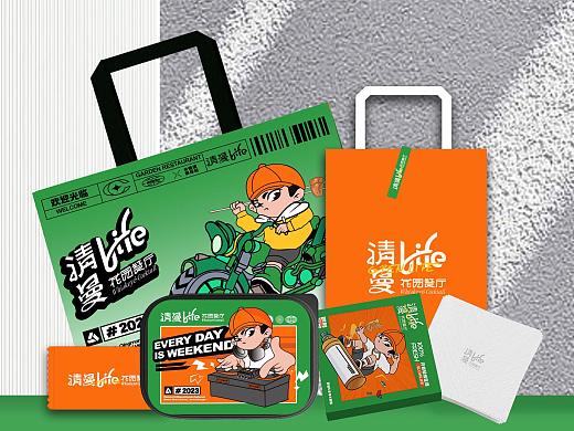 虹色品牌设计创作者主页 上海平面设计师 站酷ZCOOL
