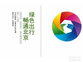 图 上海网站定制2000元全包,专属设计师一对一服务,赠手机网站 上海网站建设推广