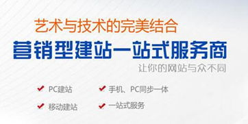 上海网站建设,网站建设,上海网站制作 网站建设要了解的服务器的一些概念