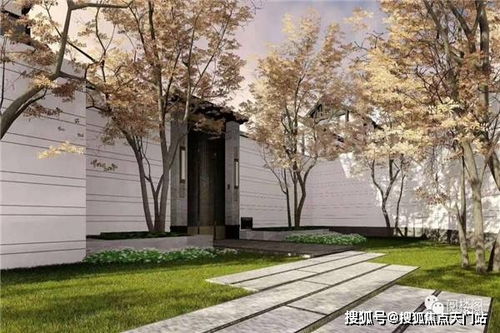 苏州天健山棠春晓官网 苏州天健山棠春晓 苏州天健山棠春晓欢 迎你