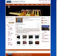 上海市一麟艺术签名设计室产品供求信息图文搜索结果_一呼百应 youboy.com