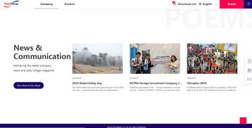 聚丙烯业务的新公司网站建设 设计 制作 高端网站建设 上海雍熙官网