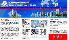 供应上海动态网页开发工程师培训安博教