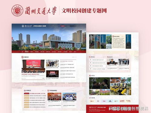 北京网站开发有哪些容易被忽视的细节 精选网站建设公司揭秘