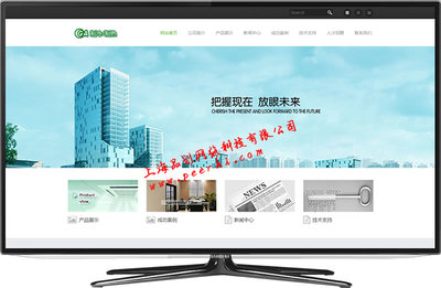 松江网站建设公司 松江网站制作网页设计公司 松江网络公司图片_高清图_细节图-松江网站建设,松江网站制作,松江网站设计,松江做网站-上海品划网络公司 -
