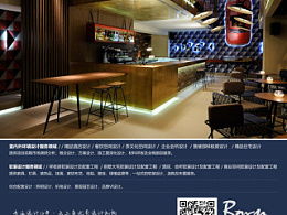 上海博仁设计的主页 zcool