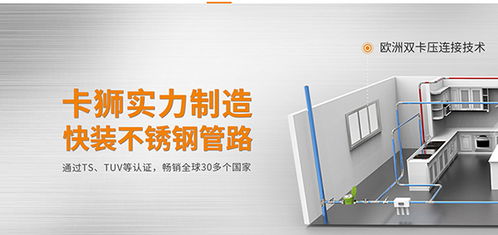 牛商网上海在建项目 上海营销型网站案例