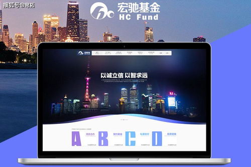 建设公司网站有什么作用