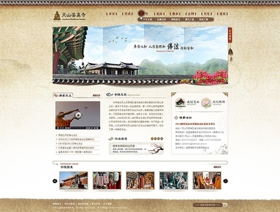 网页设计培训资讯