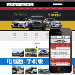 上海网站建设,上海网络推广,上海网站制作,上海网站设计