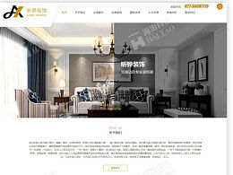 上海网页设计的主页 zcool
