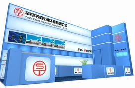 会展搭建 上海会展搭建公司 日朗展览制作工厂