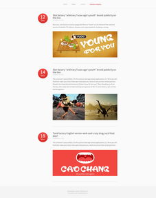 槽厂web概念设计分享