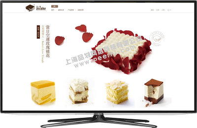 上海奉贤品划做网站 奉贤金汇网站建设 奉贤南桥网页设计 奉贤拓林网站制作