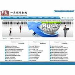 上海网站建设与设计 颛桥与闵行地区专业服务