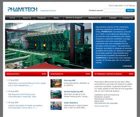专业定制，精益求精——北京Phamitech与上海网页制作公司的网站设计与建设服务