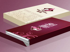 打造城市味蕾与视觉的双重盛宴 从咖啡馆Logo到餐饮空间的一体化设计之道