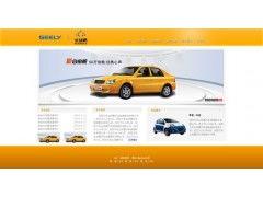 上海网页设计与开发培训 提升数字技能，开启职业未来